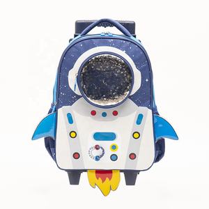 <span class=keywords><strong>Sac</strong></span> d'école 3D Cartoon pour garçons Creative Spacemen Glitter Book Backpack Bag Set - Product Image 2