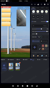HUSHIDA 15.6 Inch YB Live Streaming Equipment <strong>Software</strong> - Product Image 5