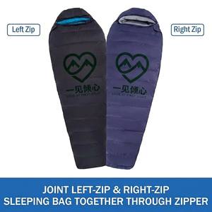 Saco de Dormir Tipo Momia de Poliéster Ecológico con Logotipo Personalizado, para 4 Estaciones, Impermeable, Resistente al Viento, para Clima Frío, para Adultos - Product Image 2