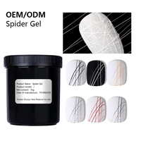 Vernis à ongles en gel UV personnalisé en usine, gel araignée élastique à faire tremper, vente en gros, gel de construction pour ongles, vernis à ongles en gel 6 couleurs