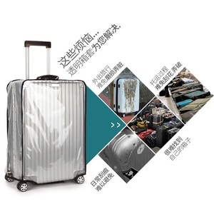 Sac de protection transparent en PVC pour articles de première nécessité, étanche, résistant à l'usure, pour chariot, anti-poussière, vente en gros - Product Image 2