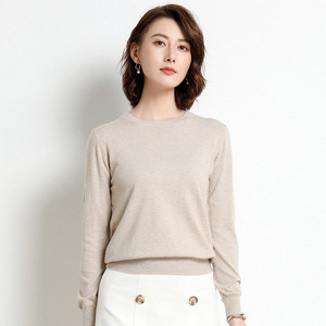 Suéter de Punto Holgado con Cuello Redondo para Mujer, Color Sólido, Manga Larga, Capa Base, Elegante, para el Día a Día, Tallas S, M, L, XL, XXL, XXXL - Product Image 1
