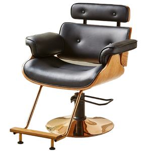 Fauteuil de Salon de Coiffure Haut de Gamme pour Célébrités Internet, Chaise de Coiffeur Exclusive avec Fonction de Levage et de Rotation - Product Image 3