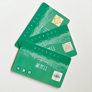 Tarjetas de PVC con Banda Magnética Personalizadas al por Mayor de YTS, Nuevas y Populares, Tarjetas de Membresía Personalizadas para Clubes - Product Image 3