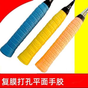 Bande adhésive perforée pour badminton, respirante, absorbant la transpiration, pour envelopper la poignée de la raquette, options multicolores - Product Image 5