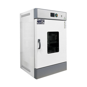 Incubateur biochimique programmable à température et humidité constantes, chambre d'essai pour la reproduction végétale - Product Image 1