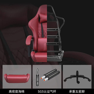 Gaming <b>Chair</b> Pu Leather Reclining Height Adjustable Swivel <b>Chair</b> For Home Office <b>Study</b> Room - Product Image 3