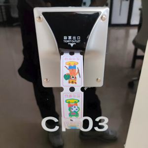 Máquina expendedora de tickets con código QR, automática, para lotería, redención de fichas, operada con monedas, de plástico, personalizable en japonés/español - Product Image 2