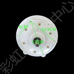 Roulement de machine à laver 12 cm en plastique 11 dents, accessoire ménager durable - Product Image 1