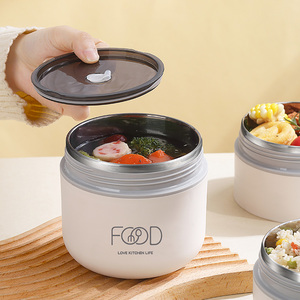 โหลใส่อาหารเก็บความร้อนสองชั้นพร้อมที่จับกล่องอาหารกลางวันสีขาวหรูหรา YJ31-7สำหรับผู้ใหญ่และเด็กแบบพกพาสำหรับโรงเรียนในสำนักงาน - Product Image 6