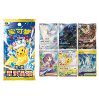 Boîte de rappel PTCG 17.0 Pikachu Starry Crystal Glass authentique en chinois simplifié, jeux de société, cartes à collectionner PTCG 17.0