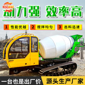 Camion malaxeur à béton de type chenillé avec déchargement rotatif à 270 degrés, véhicule de transport de matériaux mixtes pour la montée - Product Image 3