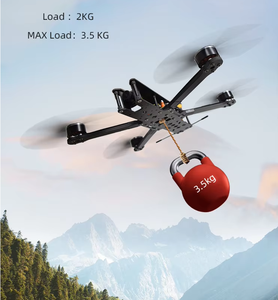 GPS 4KHD 5G Cámara profesional Mini remoto RC Racing Drones WiFi FPV Cámara dual Captura de imagen Plegable Evitar obstáculos Drones - Product Image 4