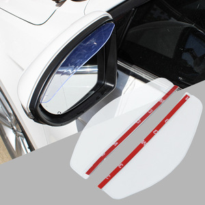 <b>Car</b> Rearview <b>Mirror</b> Rain Guards 18x55cm PVC Universal Fit For <b>Car</b> Window Protection - Product Image 2