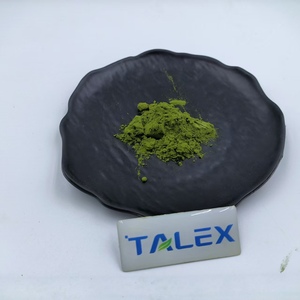 Clorofila Baisfu de Alta Calidad (CAS 472-61-7, 98% de Pureza), Pigmento Verde Natural, Extracto Herbal en Polvo, Grado Alimenticio - Product Image 1