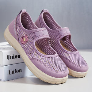 Women's 2025 <b>Casual</b> <b>Shoes</b>-Comfort Flat <b>Casual</b> Women's <b>Shoes</b> with Fly Weave and Breathable Design - Product Image 1