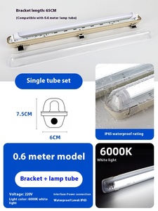 Led <span class=keywords><strong>Tri</strong></span> bằng chứng Đèn tích hợp đôi ống huỳnh quang ánh sáng chống thấm nước chống bụi nổ ánh sáng trường hợp T8 LED ống bóng đèn - Product Image 6