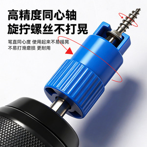 <b>Phillips</b> Bit 6.35mm Magnetic Concentric Shaft <b>Screwdriver</b> Bit Industrial Grade 50mm - Product Image 4