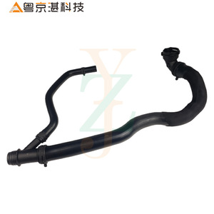 จากัวร์ใหม่ทั้งหมด T2H1424ท่อน้ำหล่อเย็นยาง T4A2946อะไหล่ XF XE - Product Image 1