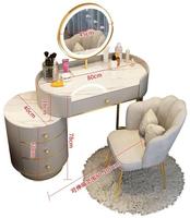 Nouvelle armoire de rangement de style moderne et luxueux pour la chambre principale, la salle de maquillage, ensemble de coiffeuse intégré