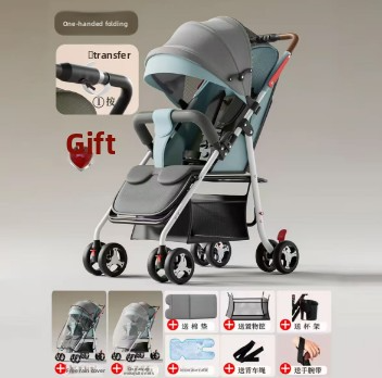 Bleu [modèle phare amélioré]