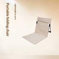 Chaise pliante portable en aluminium pour camping transfrontalier, chaise de sol, chaise de plage, chaise de jardin, tente extérieure