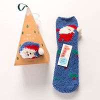Hiver Chaud Mignon Adulte 3D Fluffy Soft Animal Design Gift Sox Home Coral Fleece Sock Thick Floor Christmas Socks With Box