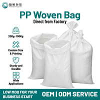 Sacs tissés en PP thermoscellables recyclables, sur mesure, durables, robustes, en polypropylène, pour riz, farine et construction, fabricant OEM