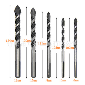Mr Drill Carbide Drill Bits 6/8/10/12mm Metric Split Point Straight Shank For Tile Wall Ceramic Drilling - Product Image 5