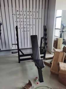 Pressa per il petto regolabile-allenamenti personalizzabili, strumento Fitness di fascia alta per la casa e la <span class=keywords><strong>palestra</strong></span> - Product Image 3