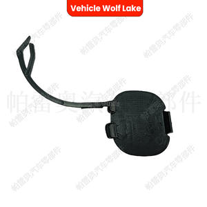 Cubierta Trasera para Remolque Wolf Lake para Volvo S80 2007-2011, Tapa de Gancho de Remolque ABS, Pieza de Recambio 39870501 - Product Image 5