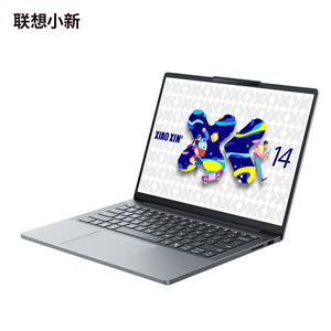 Novedades 2025, Lenovo XiaoXin 14 SE (14C), Intel Core I5-13420H, 16 GB, 512 GB, Pantalla IPS de 14 Pulgadas con Amplia Gama de Colores, Portátil para Juegos - Product Image 2