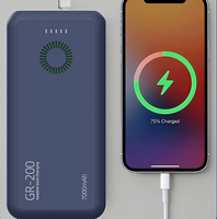 Jammer d'enregistrement portable avec source sonore de 3 mètres, interférence acoustique de 70 dB, avec batterie externe