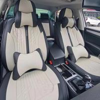Housses de siège de voiture en cuir de luxe, ensemble complet, accessoires intérieurs, décoration, coussin, housse de siège de voiture haut de gamme