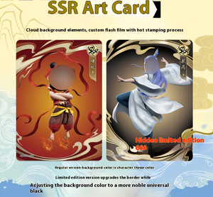 Tarjetas Coleccionables de Edición Limitada Sea of Monsters Battle Sky Pack, Tarjetas Periféricas de Anime - Product Image 6