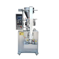 Machine à granulés automatique verticale |   Intégration de pesage, de remplissage, de scellement et de comptage |   Haute productivité pour les sachets/sacs alimentaires
