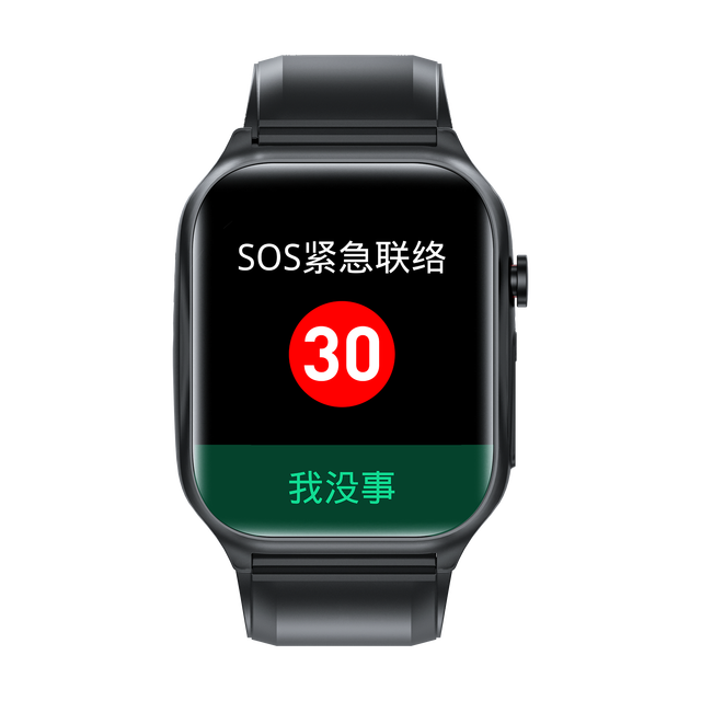 Multi-Function Sleep Heart-rate Monitor SOS Emergency Call 4G LTE Smart Health Watch for Parents