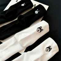 Chaussettes brodées avec logo personnalisé Chaussettes en coton peigné avec emballage