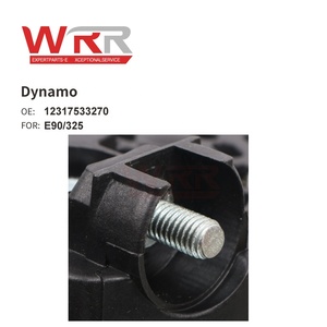 12317533270 12317521491 <strong>Engine</strong> <strong>Alternator</strong> <strong>Generator</strong> for BMW E70 E81 E90 X1 X5 E85 - Product Image 2