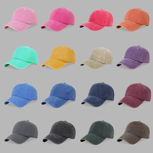 Casquette de baseball rétro en coton délavé pour femmes et hommes, printemps automne, couleur unie, douce, protection solaire, polyvalente, style coréen - Product Image 3