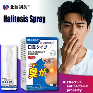 Spray Profesional para el Tratamiento de Olores, Refrescante Bucal, Elimina el Mal Aliento, Spray para el Mal Aliento por Cigarrillos - Product Image 1