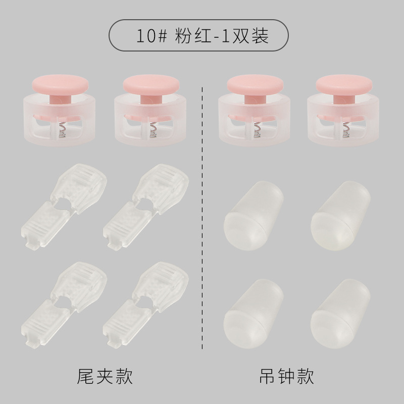 10 Pink
