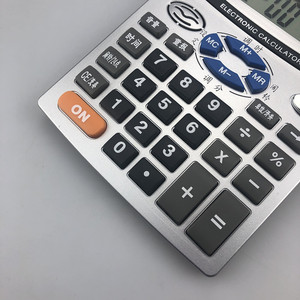Gaona Electronic Calculator DS-8008TA 8 Digit Display Store Accounting Calculator - Product Image 4