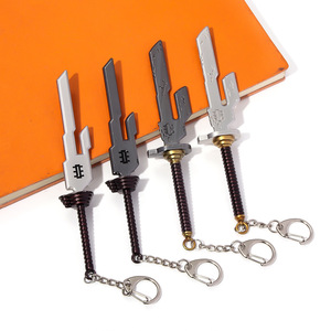 <span class=keywords><strong>Anime</strong></span> Kaisen Fushiguro Nanami Kento Schwertmodell Schwertanhänger Schlüsselanhänger für Frauen und Männer - Product Image 1