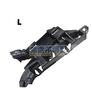 Front Fender Bumper <b>Bracket</b> 7119HV 7120NH For Dongfeng Peugeot 307 <b>Plastic</b> Replacement Part - Product Image 4