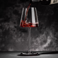 Verre à vin rouge ultra-fin avec base concave, design minimaliste moderne, capacité 501-600 ml ; Verre de style Bourgogne ; Verres à pied élégants