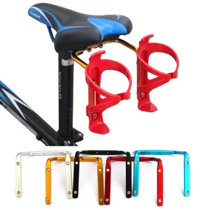 Adaptateur de <span class=keywords><strong>porte</strong></span>-bouteille en alliage pour VTT RTS Direct Drive <span class=keywords><strong>Double</strong></span> selle en aluminium <span class=keywords><strong>Porte</strong></span>-bouteille de vélo pour équipement d'équitation - Product Image 1
