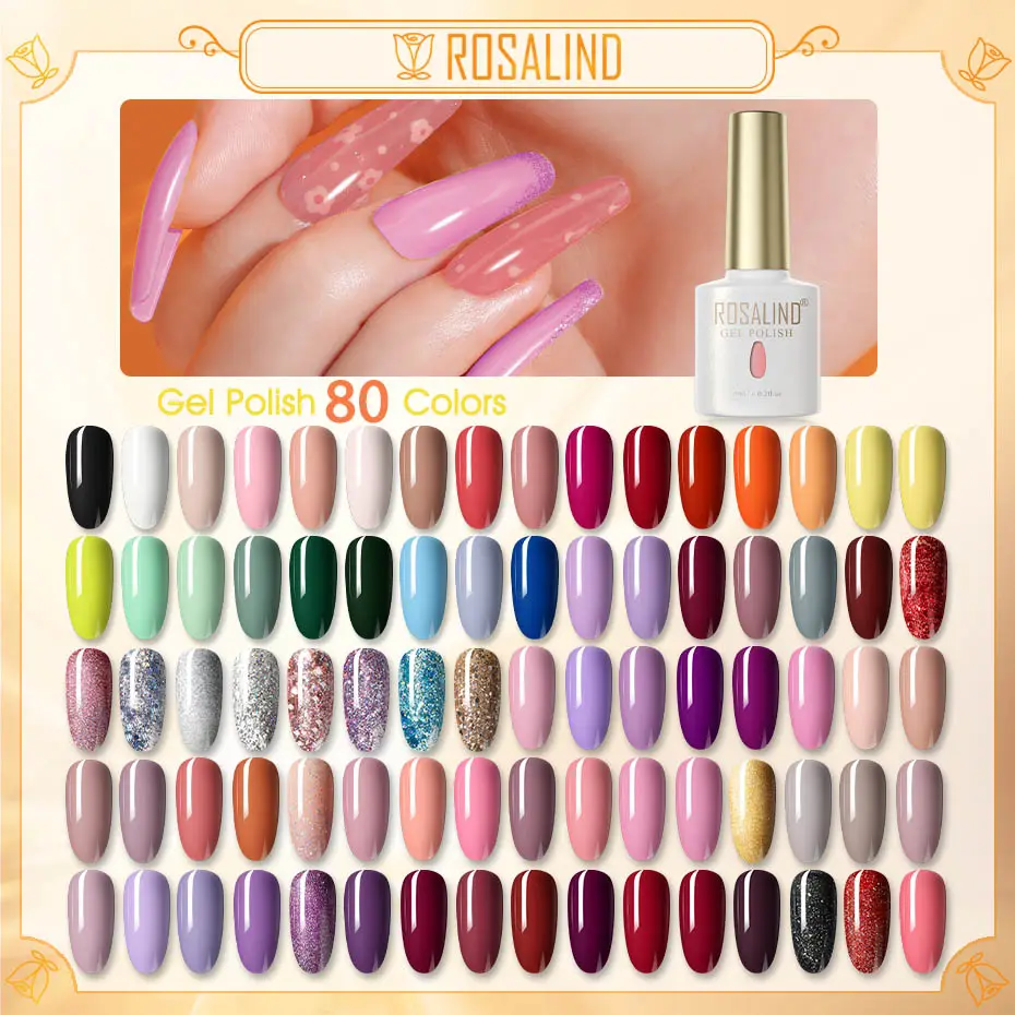 ROSALIND nails art private label oem new fashion colorful gel varnish nail lacquer soak off uv led lamp gel polish for wholesale