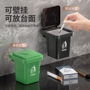 Black <b>Square</b> Trash Can With Lid For Living Room And Bathroom Use Recycle <b>Bin</b> Design - Product Image 3