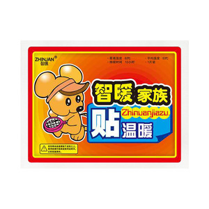 50 6  5/10/20/30/40 - Product Image 4